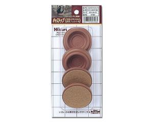 Rakuten - HIKARI 光 G10-323F フエルト付キャストップ