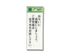 HIKARI �� BS125-22 ���ߤ���(�����ѡ�