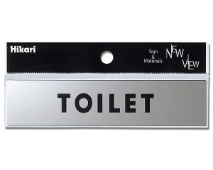 HIKARI 光 KS138-1 TOILET