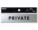  KS138-3 PRIVATE