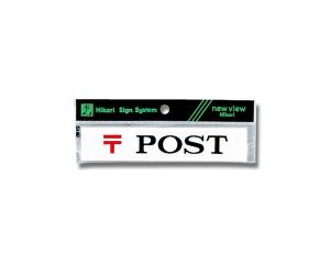 HIKARI �� �ץ졼�� Y1530-2