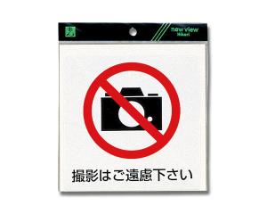 HIKARI �� ES152-2 ���ƤϤ���θ������