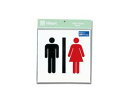 光 TS2122-3点字サイン 男女マーク
