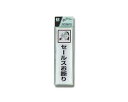 光 CJ414-2 セールスお断り