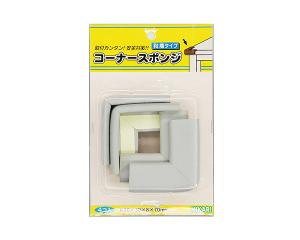 光(Hikari) PSRK-311スポンジコーナー用灰4入