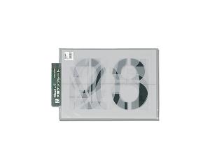 Rakuten - HIKARI 光 TP-555-1 テンプレート(数字)