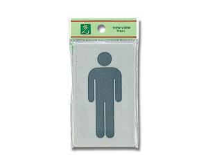 &nbsp;メーカー&nbsp;HIKARI 光&nbsp;商品カテゴリ&nbsp;看板・サイン・ディスプレイ＞標識・サイン&nbsp;発送目安&nbsp;1〜2週間以内に発送予定&nbsp;お支払方法&nbsp;銀行振込・クレジットカード...