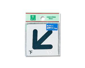 HIKARI �� ES622-4 ���������� �� ���