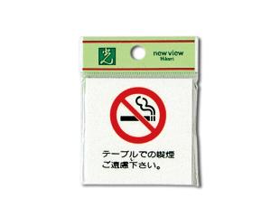 HIKARI �� UP660-1 �ơ��֥�Ǥεʱ졦��