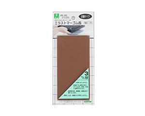 HIKARI �� PEG2-23T ���饹�ȥޥ����� ��