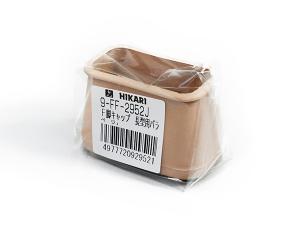光 9FF-2952JFフェルト付脚キャップ 光 9FF-2952JFフェルト付脚キャップ