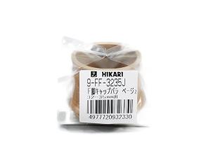 HIKARI �� 9FF-3235JF�ե�����յӥ���å�