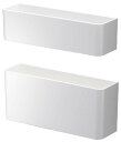 山崎実業 マグネットアンブレラスタンド スマート ホワイト 品番:7365 WH