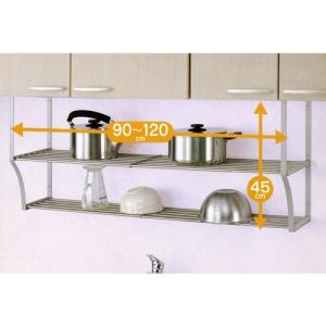 田窪工業所 伸縮 パイプ棚 2段 幅90〜120cm TS2-120L