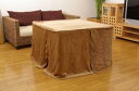 イケヒコ ハイタイプ(高脚)用 こたつ中掛け毛布 洗える 『ハイタイプ中掛(BOX)』 約80×105×65cm ボックスタイプ