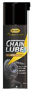 KURE（呉工業） KURE チェーンルブセミウェット 200ml No.1601【沖縄・離島への配送不可】