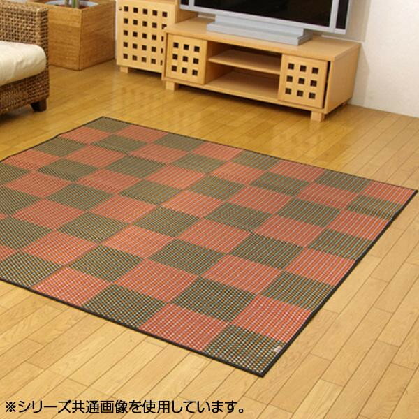 イケヒコ 純国産 い草花ござカーペット 『銀河』 レッド 江戸間2畳(約174×174cm)