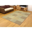 イケヒコ い草花ござカーペット 『DXパルコ裏貼CP』 ブラウン 江戸間6畳(約261×352cm) (裏:不織布)