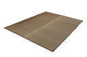イケヒコ 純国産 い草ラグカーペット 『Fソリッド』 ダークブラウン 約140×200cm(裏:ウレタン)