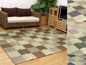 イケヒコ 純国産 い草ラグカーペット 『ブロック2』 ブラウン 約191×250cm