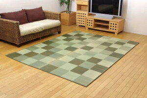 イケヒコ 純国産 い草ラグカーペット 『Fブロック2』 グリーン 約191×250cm（裏:ウレタン）
