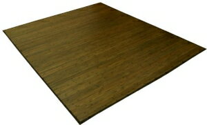 イケヒコ 竹カーペット 無地 糸なしタイプ 『ユニバース』 ダークブラウン 200×240cm