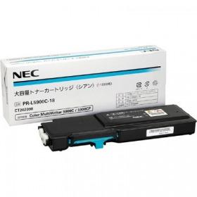 NEC 日本電気 大容量トナーカートリッジ(シアン) NE-TNL5900-18J(PR-L5900C-18)