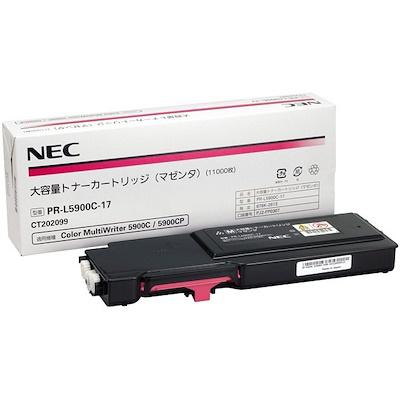 NEC 日本電気 大容量トナーカートリッジ(マゼンダ) NE-TNL5900-17J(PR-L5900C-17)