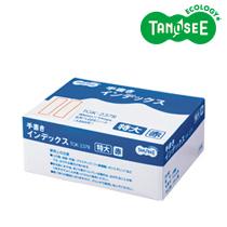 大塚商会 TANOSEE インデックス業務パック 特大 赤 40mm×34mm 6片×225シート 1350片 TGK-237R
