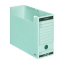 コクヨ ファイルボックス-FS BタイプB5横 収容幅95mm青 (B5-LFBN-B)