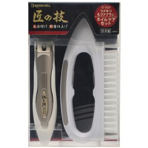 ���꡼��٥� G�٥� G-1003 �� ����å��㡼���ڡ��ޥ֥饷���åȡ�G-1003