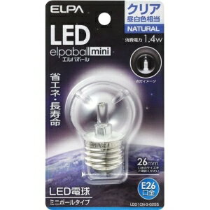 ELPA(朝日電器) [ライト・照明＞LED電球・LEDランプ] ELPA LED電球 G40型 LDG1CN-G-G255(1688000)