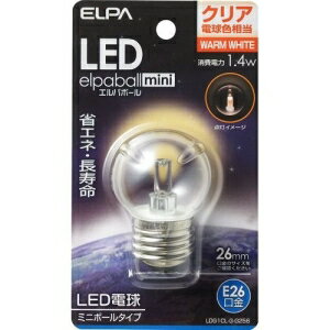 ELPA(朝日電器) [ライト・照明＞LED電球・LEDランプ] ELPA LED電球 G40型 E26LDG1CL-G-G256(1688100)