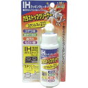高森コーキ ガラストップクリーナタカモリ TU-61 140G 4770000
