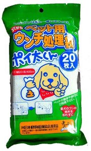 サンテック ウンチ処理袋 ポイ太くん 20P 202108