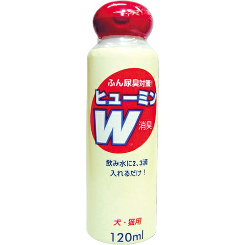 [バイオ] ヒューミンW 120 (-)