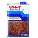 リンレイ 油性ワックス 液状 ブルー 1L