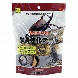 SANKO 三晃商会 カブト幼虫育成用 栄養強化フード 約百グラム 85