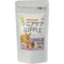 SANKO 三晃商会 SANKO シニアケア サプリ お徳用100g F52