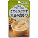 キユーピー やさしい献立 なめらかおかず 大豆の煮もの 75g Y4-9 1パック
