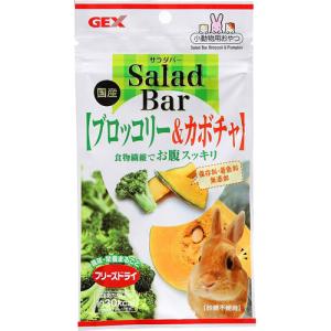 &nbsp;メーカー&nbsp;GEX(ジェックス)&nbsp;商品カテゴリ&nbsp;小動物＞フード&nbsp;発送目安&nbsp;3日〜4日以内に発送予定（土日祝除）&nbsp;お支払方法&nbsp;銀行振込・クレジットカード&nbsp;送料&nbsp;送料 小型(80)&nbsp;特記事項&nbsp;&nbsp;その他&nbsp;※※※※※※※※※※※※※※※※※ 仕様 ※※※※※※※※※※※※※※※※※