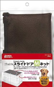 &nbsp;メーカー&nbsp;マルカン&nbsp;商品カテゴリ&nbsp;ドッグハウス・ケージ＞アクセサリ&nbsp;発送目安&nbsp;3日〜4日以内に発送予定（土日祝除）&nbsp;お支払方法&nbsp;銀行振込・クレジットカード&nbsp;送料&nbsp;送料無料&nbsp;特記事項&nbsp;&nbsp;その他&nbsp;