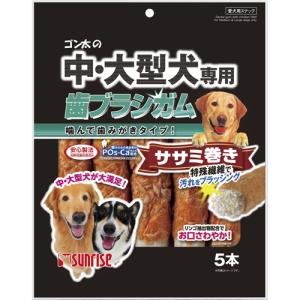 &nbsp;メーカー&nbsp;マルカン&nbsp;商品カテゴリ&nbsp;犬のおやつ＞デンタルスティック&nbsp;発送目安&nbsp;3日〜4日以内に発送予定（土日祝除）&nbsp;お支払方法&nbsp;銀行振込・クレジットカード&nbsp;送料&nbsp;送料無料&nbsp;特記事項&nbsp;&nbsp;その他&nbsp;※※※※※※※※※※※※※※※※※ 仕様 ※※※※※※※※※※※※※※※※※ジャンル おやつ・サプリメント内容量 5本カロリー(100gあたり) 300 kcal原産国 中国歯石予防/デンタルケア用 ○ビーフ ○チキン ○犬の大きさ 中型犬/大型犬