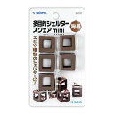 スドー 多目的シェルター スクエアmini(4)