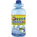 ニッソー カルキぬき お徳用 500ml
