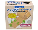 まつうら工業 すべり止めノンスリップテープ(屋外用)50ミリX(4)