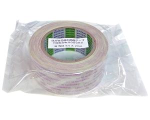 松浦工業 強力一般両面テープ日東#5000NS 50ミリX20M
