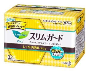 &nbsp;メーカー&nbsp;花王&nbsp;商品カテゴリ&nbsp;婦人衛生用品＞紙ナプキン&nbsp;発送目安&nbsp;2日〜3日以内に発送予定（土日祝除）&nbsp;お支払方法&nbsp;銀行振込・クレジットカード&nbsp;送料&nbsp;送料 小型(60)&nbsp;特記事項&nbsp;&nbsp;その他&nbsp;