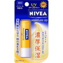 花王 ニベアリップケア UV 3.5g　(11597