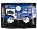 東洋アルミエコープロダクツ (151198)システムガスマット一体3口(大)黒2240